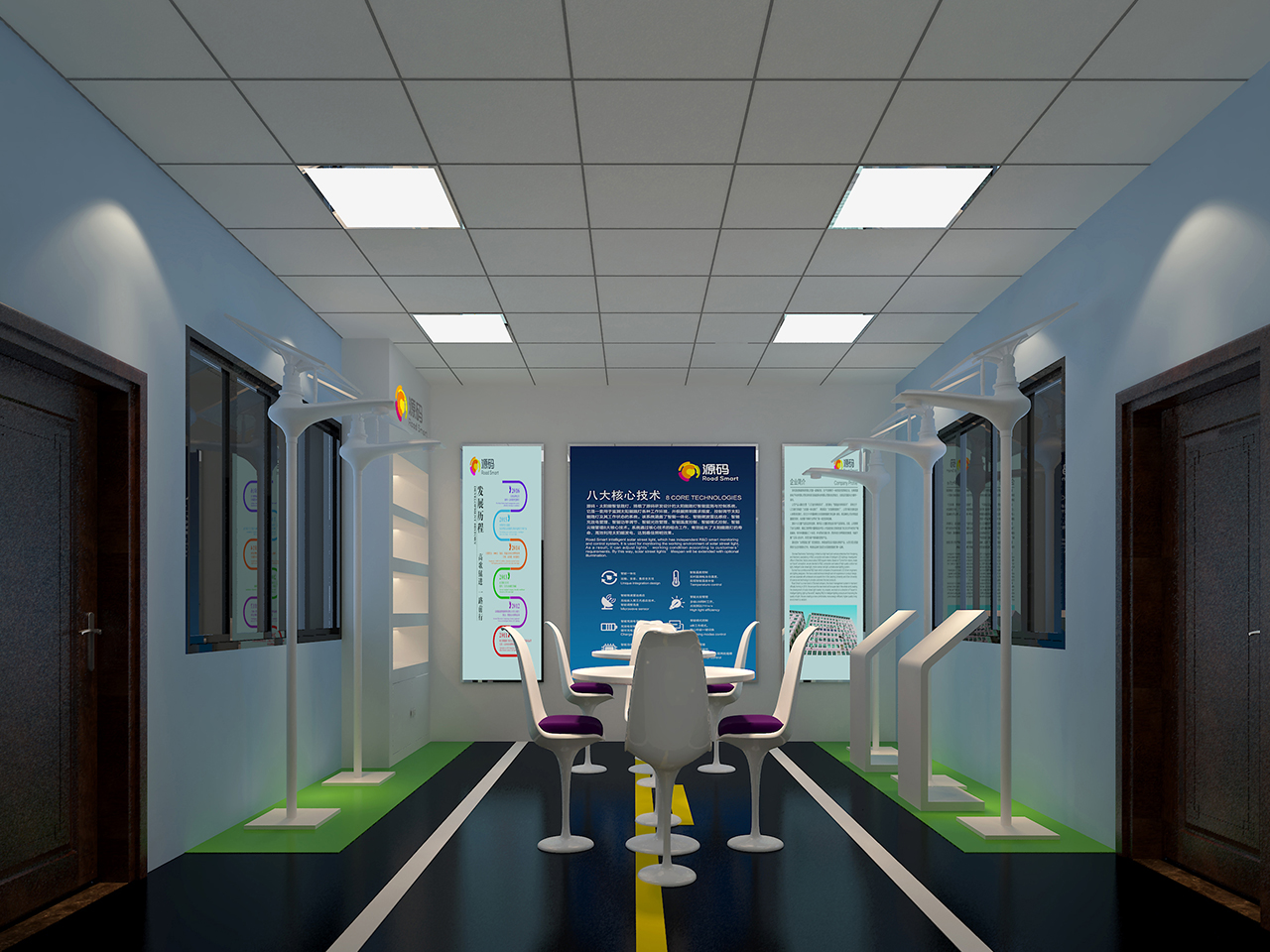 太陽能路燈,太陽能價(jià)格,太陽能廠家