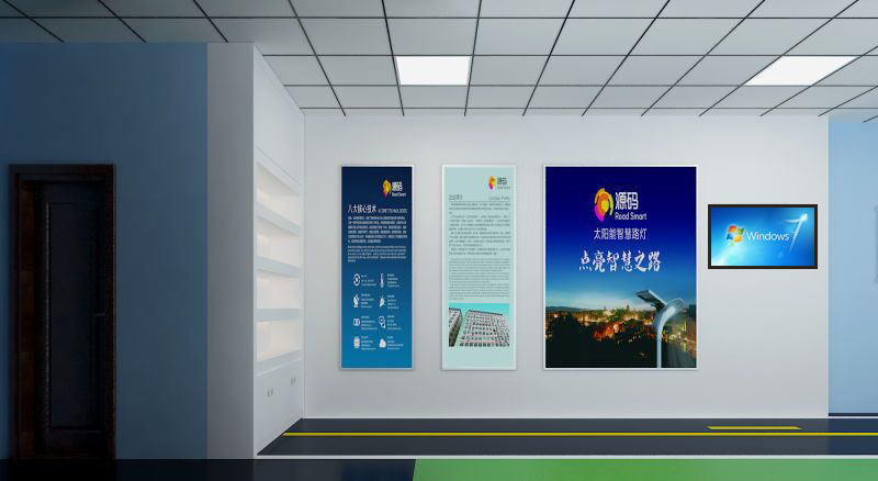 太陽能路燈,太陽能價(jià)格,太陽能廠家